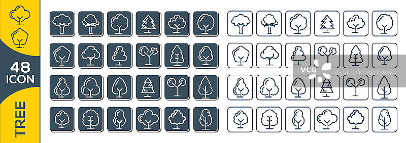 树木图标集合图片素材