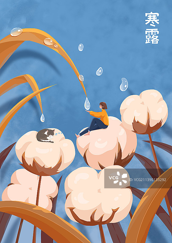 二十四节气——寒露图片素材