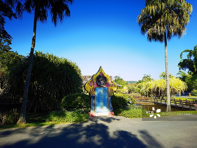 西双版纳植物园图片素材