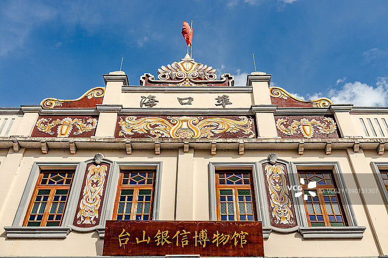 中国广东省江门台山市海口埠图片素材