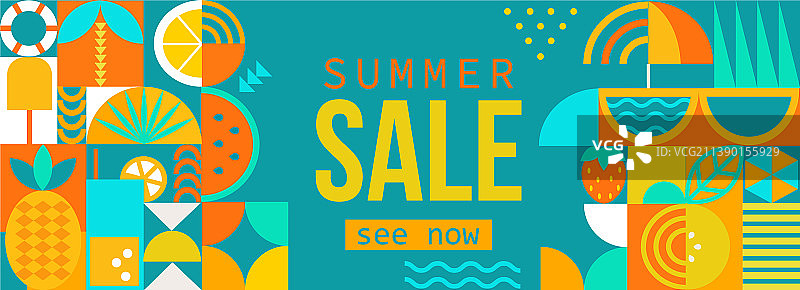 夏季促销横向几何banner图片素材