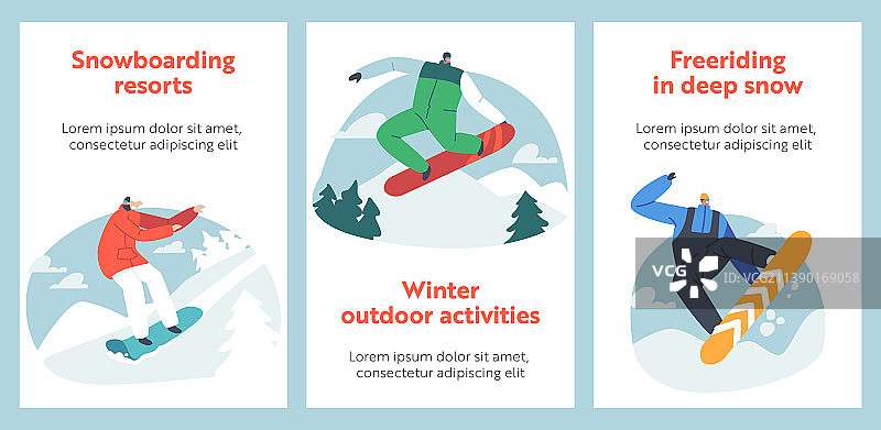 穿着冬装的成年人图片素材