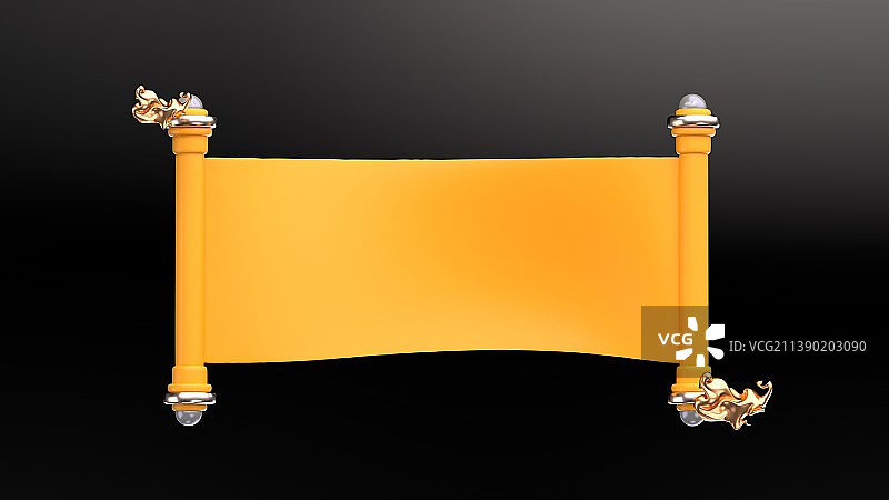 3D渲染卷轴物件图片素材