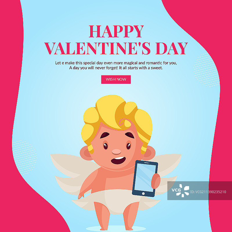 情人节快乐横幅设计图片素材