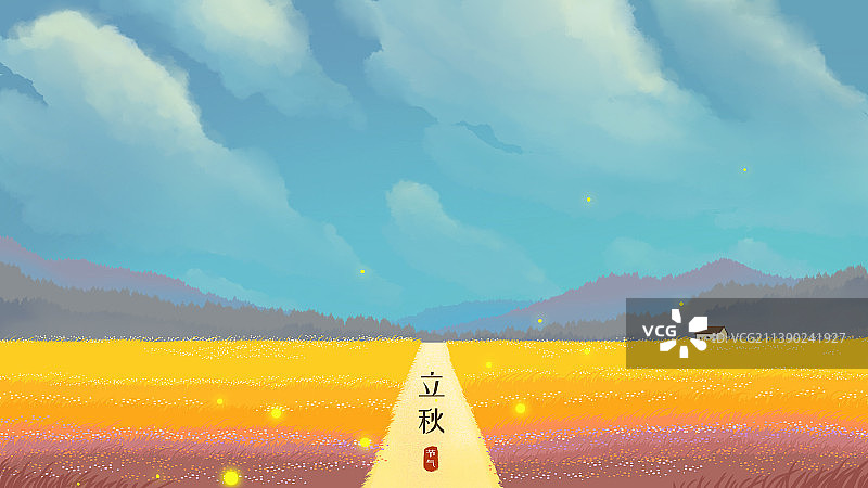 唯美浪漫秋天草地插画图片素材