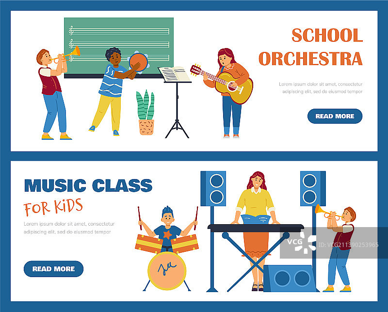 音乐课和学校乐队banner图片素材