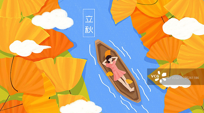 传统节气立秋秋天户外美景插画海报图片素材