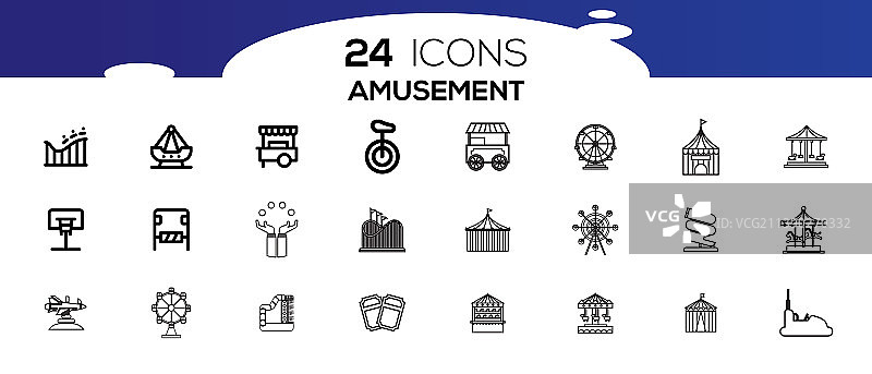 游乐园设计元素合集图片素材