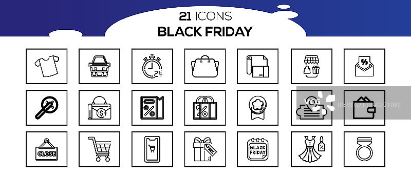 黑色星期五图标合集图片素材