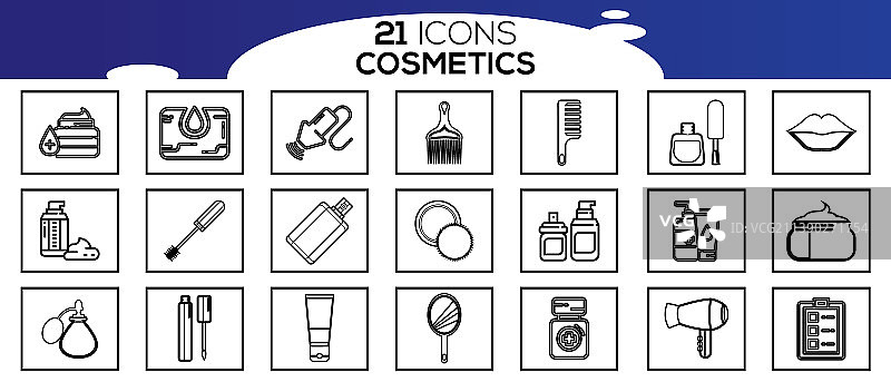 简约化妆品线性图标合集图片素材