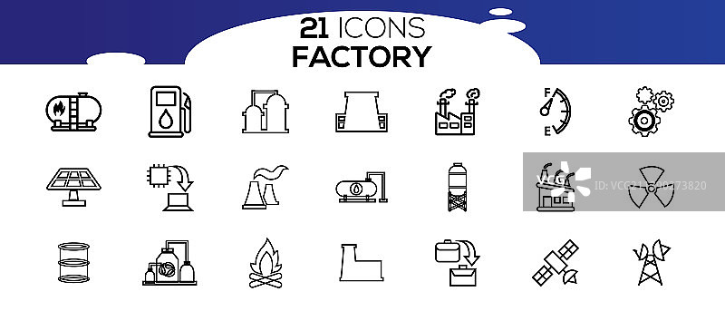 简约工厂相关线性图标合集图片素材