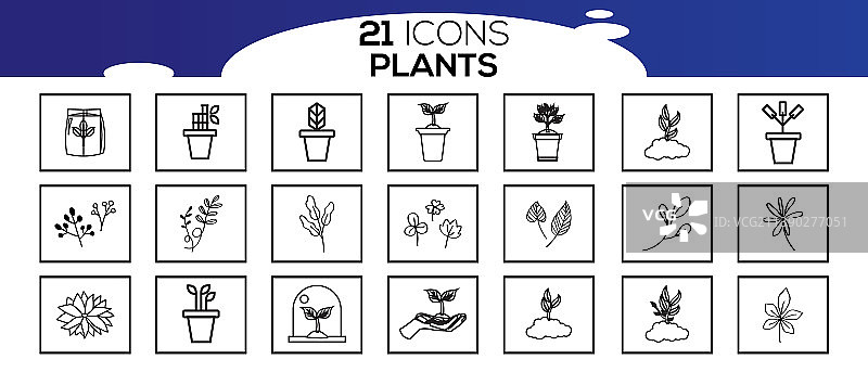 一套简单的植物相关线条图标图片素材