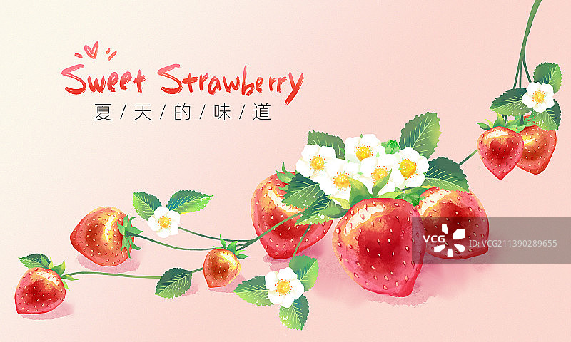 一串成熟的草莓图片素材