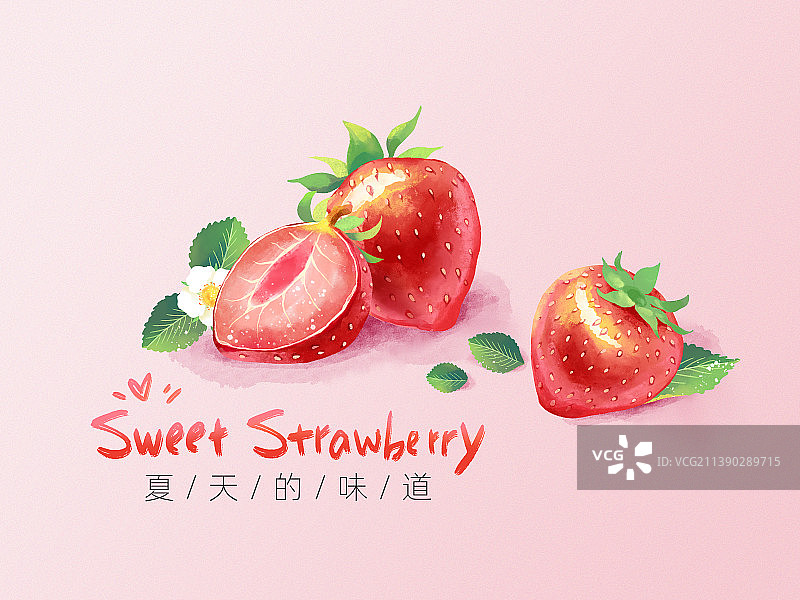 粉红色背景上的夏季水果草莓图片素材