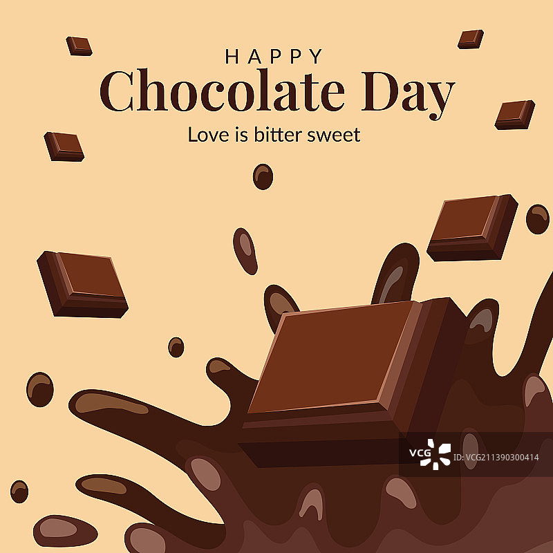 快乐巧克力日banner设计图片素材