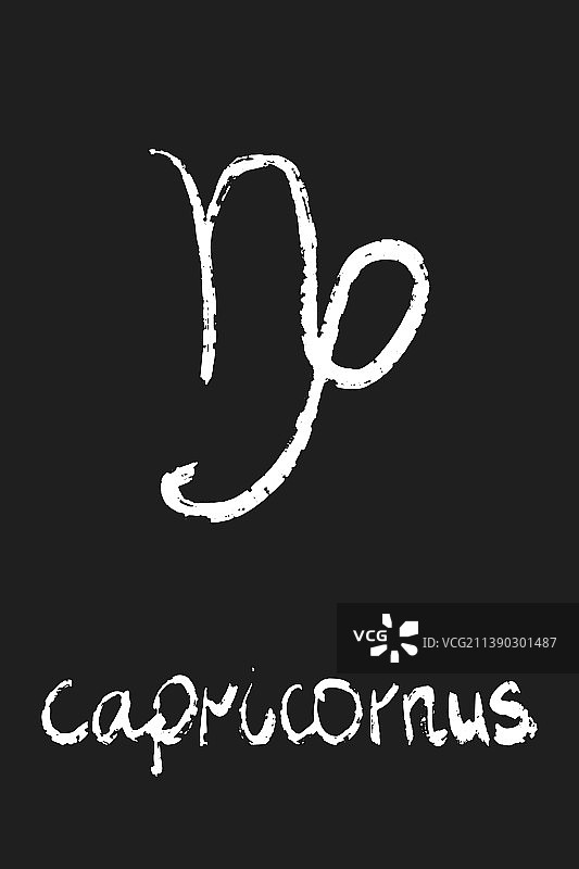 手写笔刷摩羯座设计图片素材