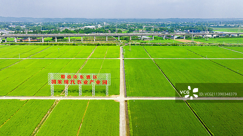 眉山永丰村图片素材