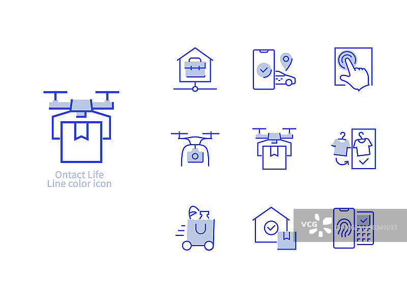 数字技术图标集_运输、物流和配送图片素材