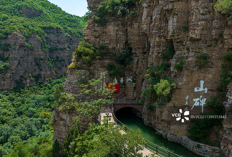 河南安阳林州国家5A级景区-红旗渠青年洞图片素材