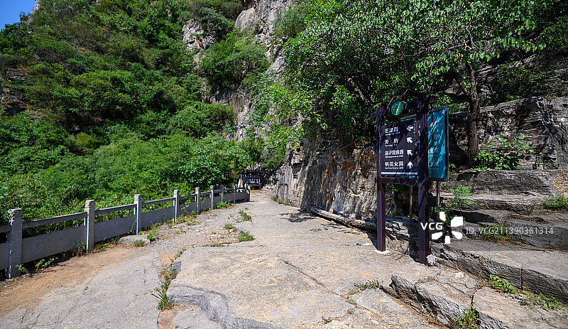 河南安阳林州五龙洞风景区，夏天避暑胜地图片素材