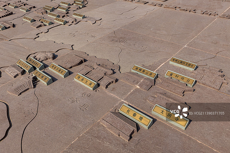 山西运城国保地图石刻图片素材