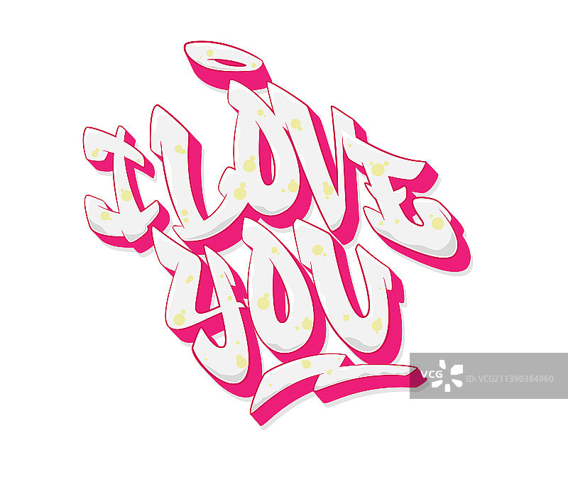 涂鸦风格的我爱你字体图片素材