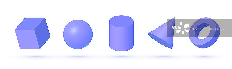 蓝色背景上的紫色3D几何图形图片素材