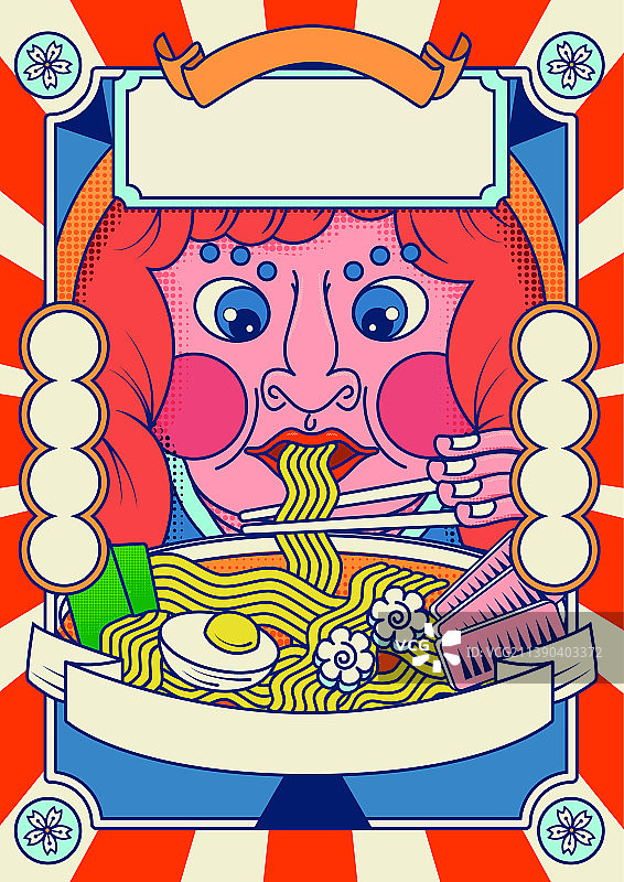 复古港风车仔面包装设计插画图片素材