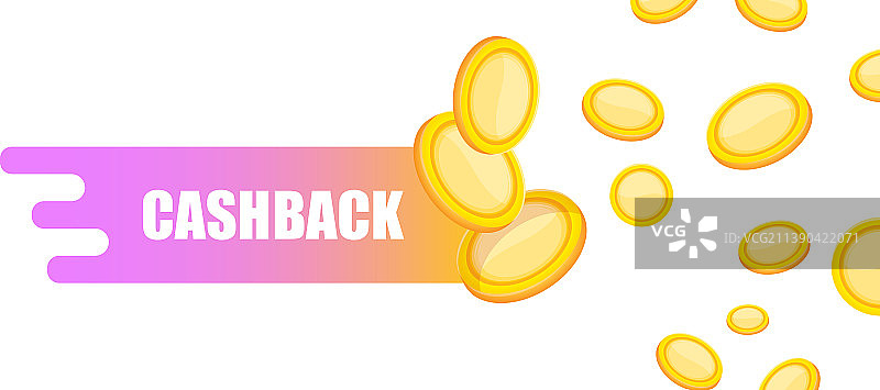 返现横幅banner设计模板图片素材