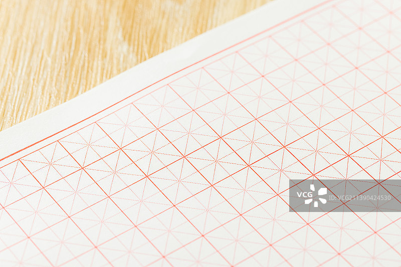 练习中国汉字规范书写硬笔书法练习纸图片素材