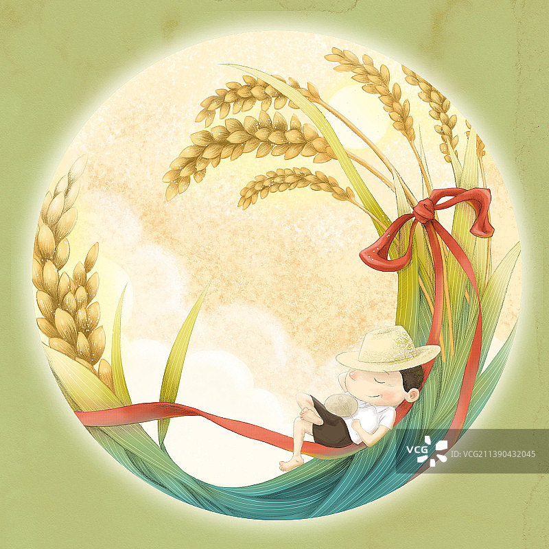 禾下乘凉梦儿童插画图片素材