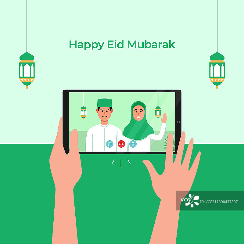 开斋节期间与家人在线视频通话图片素材