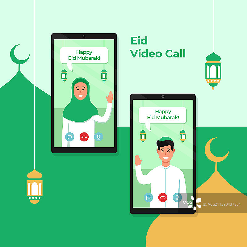 开斋节双手机屏幕视频通话图片素材