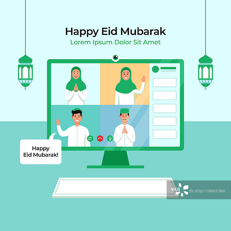 开斋节祝福远程会议图片素材