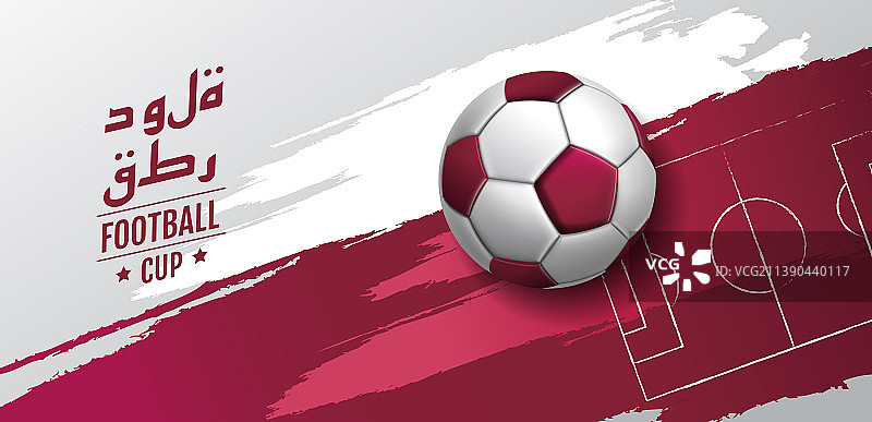 足球杯足球运动海报无限延伸图片素材