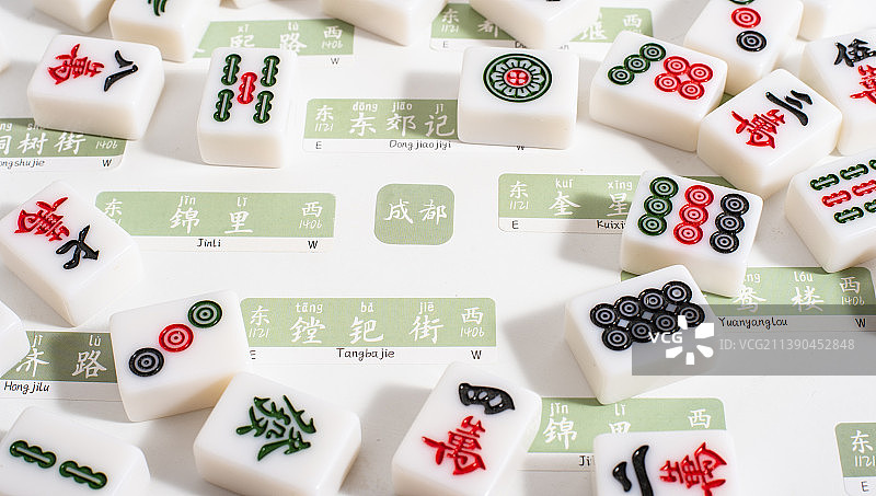 成都旅游目的地和麻将图片素材