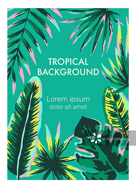 手绘霓虹灯原创模板图片素材