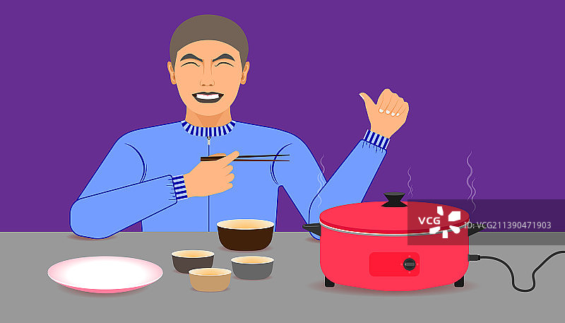 圣餐杯碟和电锅上的自由空间图片素材