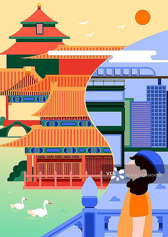 宫图片素材
