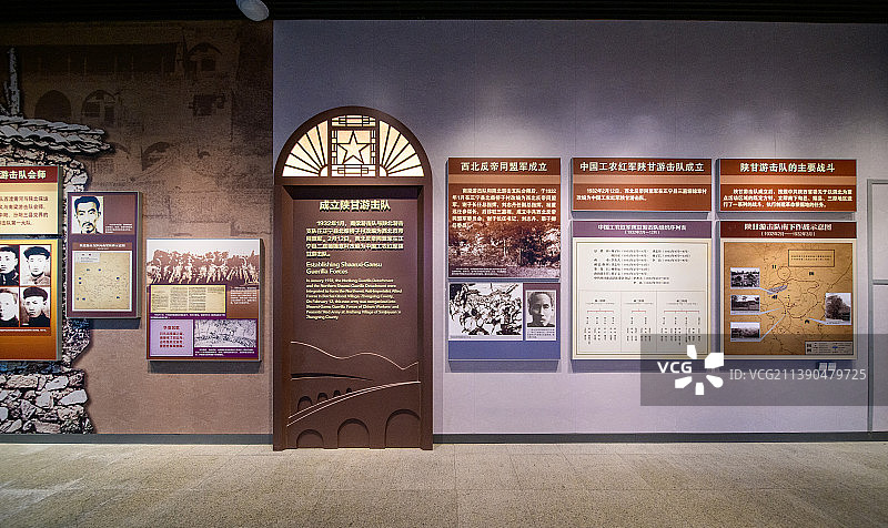 甘肃省庆阳市华池县-南梁革命纪念馆图片素材