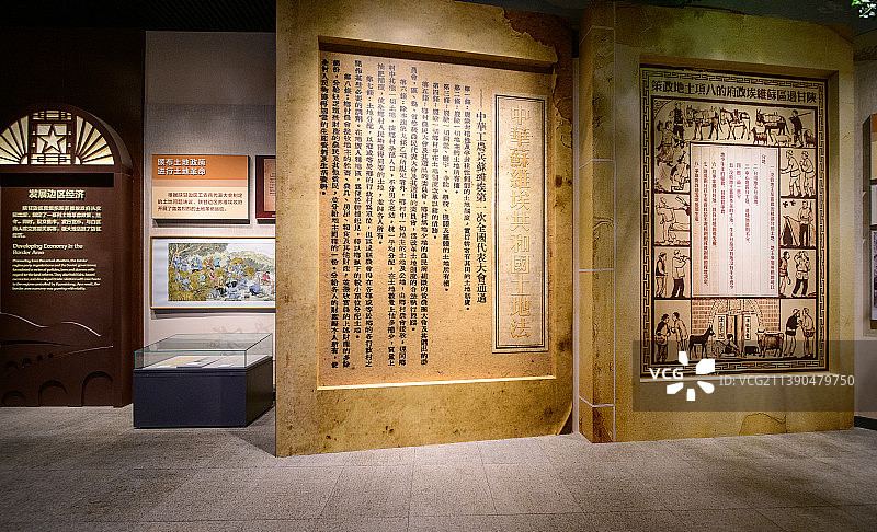 甘肃省庆阳市华池县-南梁革命纪念馆图片素材