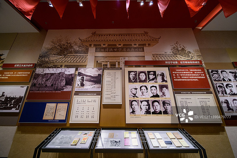 甘肃省庆阳市华池县-南梁革命纪念馆图片素材