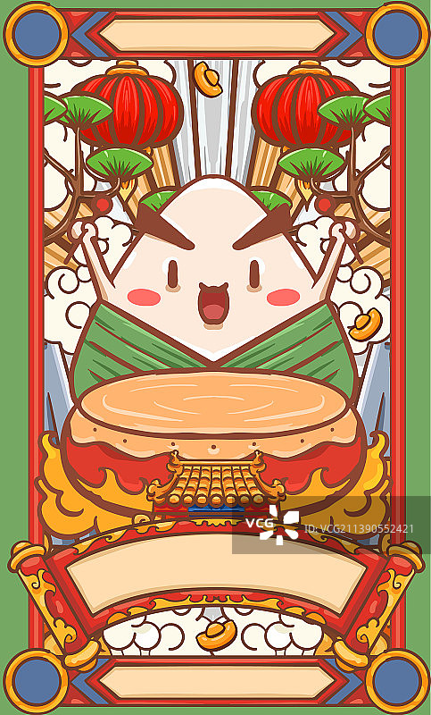 端午节图片素材