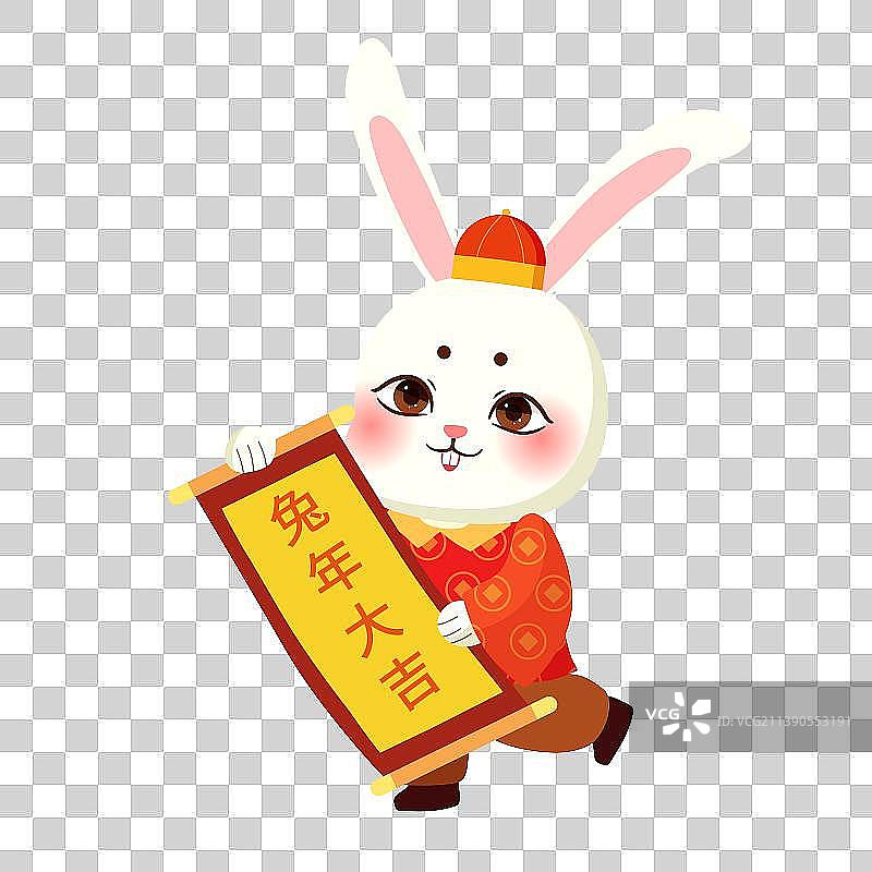 2023年兔年吉祥物兔子拟人卡通兔年大吉图片素材