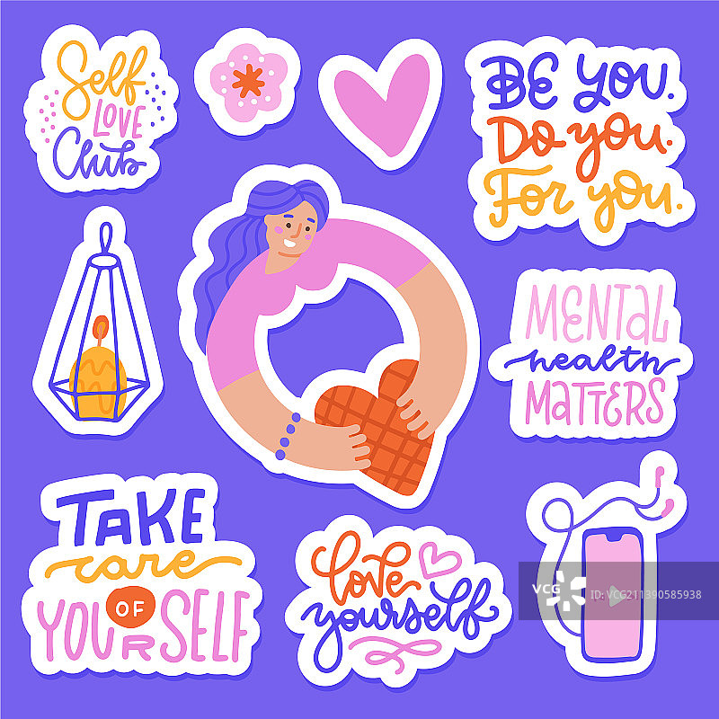 自我关怀图标和贴纸合集图片素材