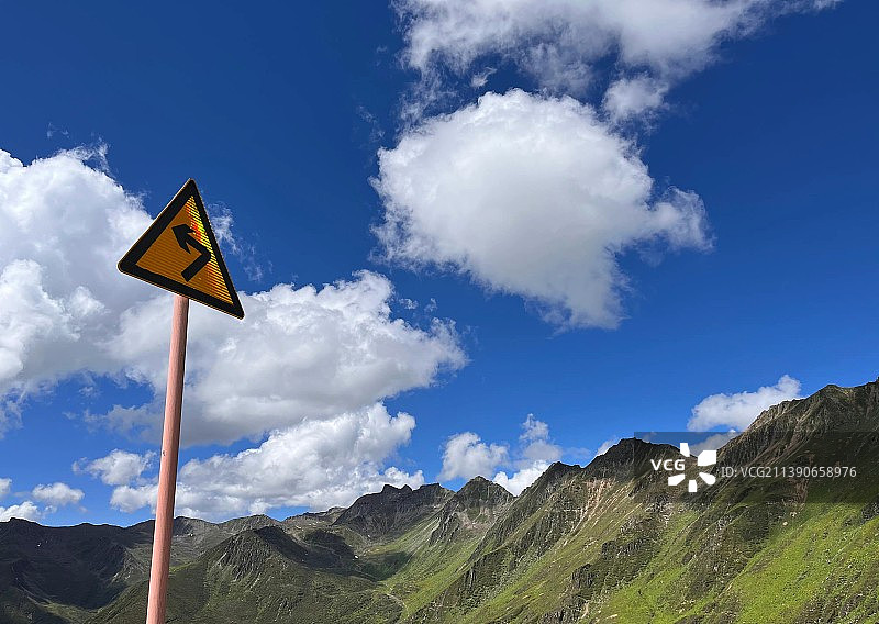 川西巴朗山图片素材