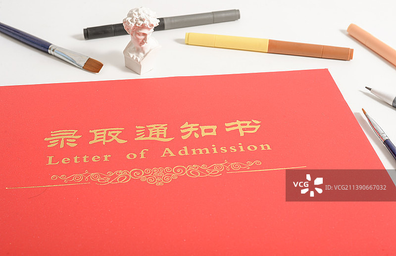 录取通知书图片素材