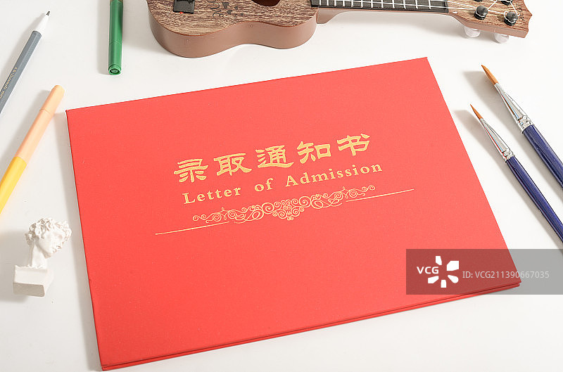 录取通知书图片素材