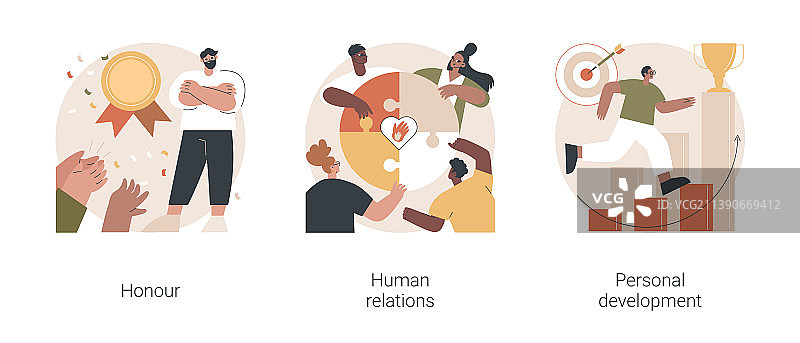 社交能力抽象概念图片素材