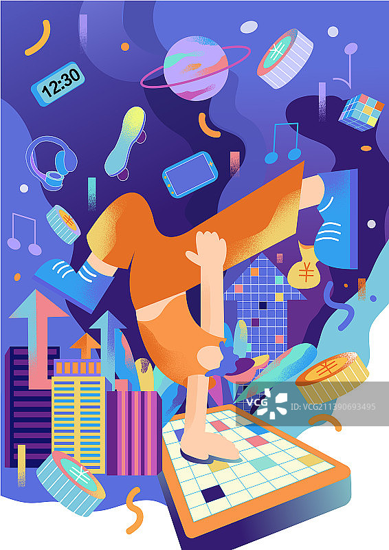 噪点肌理风格矢量插画图片素材